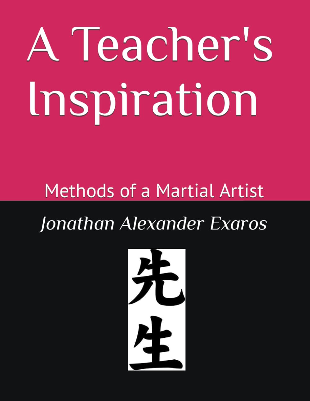 A Teacher's Inspiration